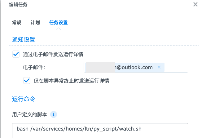 截屏 2022-09-24 23.43.11